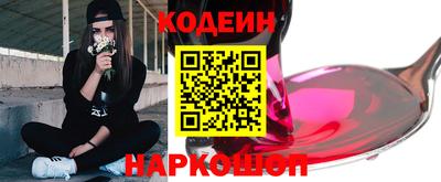 экстази Моздок