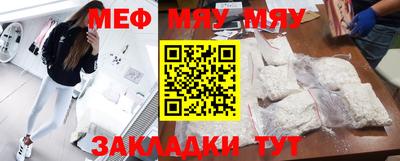 МДПВ Можга