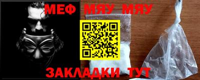 экстази Моздок