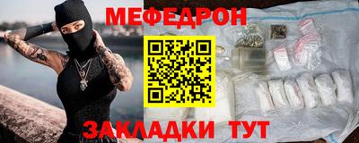 экстази Моздок