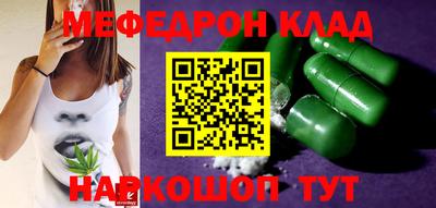 МДПВ Можга