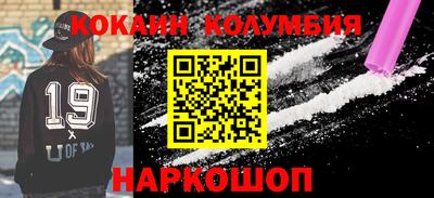 экстази Моздок