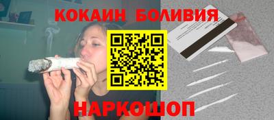 экстази Моздок