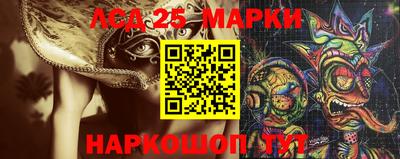 экстази Моздок