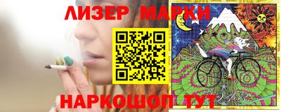 метамфетамин Можайск