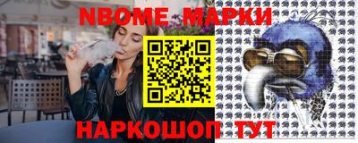 МДПВ Можга