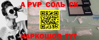 МДПВ Можга