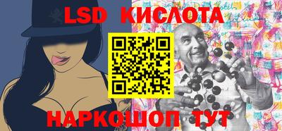 COCAINE Нальчик