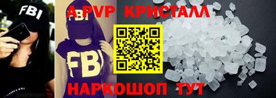 МДПВ Можга