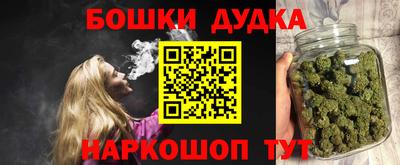 экстази Моздок