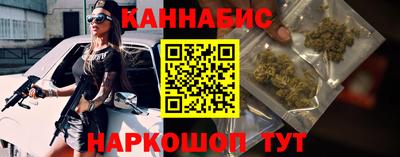 экстази Моздок