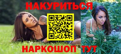 экстази Моздок