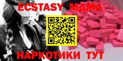 МДПВ Можга