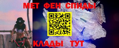 МДПВ Можга
