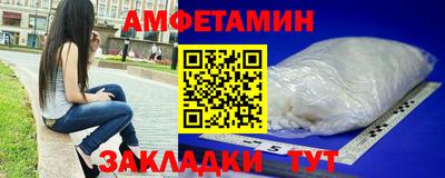 COCAINE Нарткала