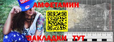 мефедрон VHQ Наро-Фоминск
