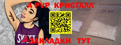 экстази Моздок
