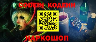 экстази Моздок