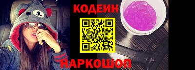 экстази Моздок