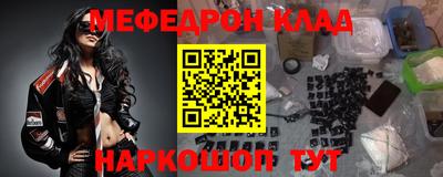 МДПВ Можга