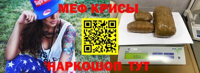 COCAINE Нарткала